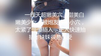 10/8最新 天然豪乳宝贝奶子到位道具深插淫穴自慰高潮喷水VIP1196