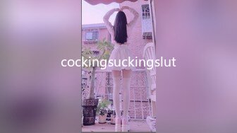 cockingsuckingslut