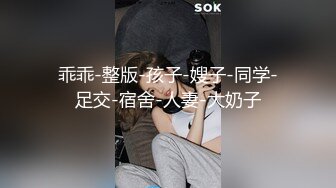 我最喜欢的日韩情侣自拍第74弹 极品美人直播演绎被艹，一边还打电话十分刺激！