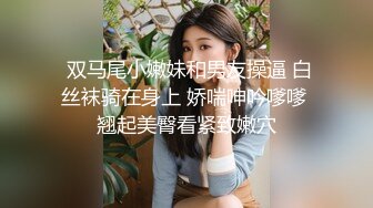 nana030✨露出系博主  很大胆  经常在公共场合露出 长相与身材俱佳 (2)