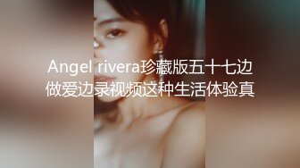 STP17531 男人的天堂【泰国嫖娼战记】纹身美女2号4号齐上阵 震撼4P轮操淫荡实录 极品蜜桃臀排排翘挨个操