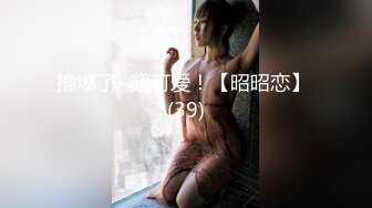 STP30586 《最新众筹未公开作》人气极品女神VINA最强的神秘带【小女友的性感带觉醒欲求不满的性爱】