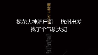 麻豆传媒映画最新上映MDX0099 关于我转生成女优这件事