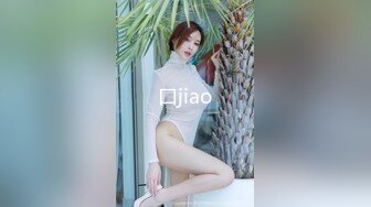 【大长腿美脚女神】极品蝴蝶逼『双阴道女友』一个逼两个洞掰开特写白嫩肌肤丰腴性感掰B撅腚挺奶自摸诱惑