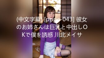 【新片速遞 】  ❤️婀娜多姿的小姐姐❤️美乳丰臀 极品尤物小姐姐！高跟美腿 外表甜美苗条身材！骑乘做爱 视觉享受