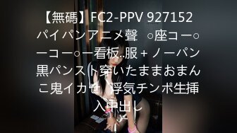 9/4最新 花房偷拍两对男女开房小哥一边玩手机一边侧入美女炮友VIP1196