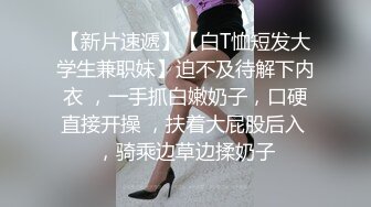 极品颜值大耳环美女啪啪按头深喉口交骑坐后入大力猛操呻吟诱人