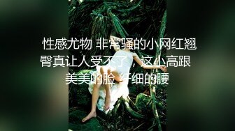 性感短发【S女王】拉闺蜜下海~骚气迷人~各种道具自慰【17V】 (6)