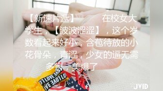   微信群里约草怀孕六个多月的长发卖B少妇 真是胆大又耐草