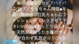 CJOD-406 逆バニー風俗ランドへようこそ 中出し＆男潮OK10発搾り取り悶絶コース 明日見未来