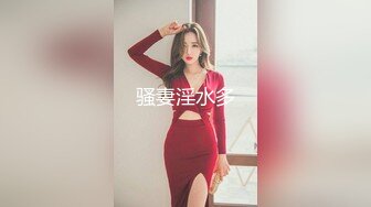 起點傳媒 性視界傳媒 XSJ017 奇淫三國之貂蟬美人計 STACY