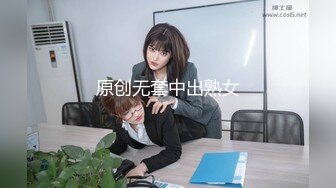 《极品CP魔手外购》冒险蹲女厕赤裸裸拍脸拍逼各种小姐姐方便~亮点多多美女测孕发现怀上噘着嘴懵逼~制服妹厕所玩自拍 (5)