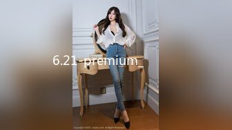 6.21-premium_스트래칭