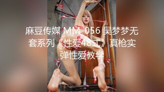 4/14最新 美女打井一挖就出水性感网袜道具自慰流出白浆VIP1196