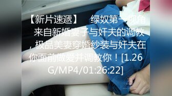 ★☆全网推荐☆★1月最新强势极品流出极品撸铁健身女神【kgonly】订阅私拍，多水白虎粉屄与绿帽男友激烈性爱，找单男3P接力赛1月最新强势极品流出极品撸铁健身女神【kgonly】订阅私拍，多水白虎粉屄与绿帽男友激烈性爱，找单男3P (12)