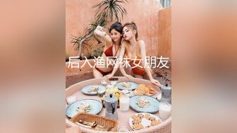 JVID 舞孃Joanna 子涵化身天使勾引一起上天堂