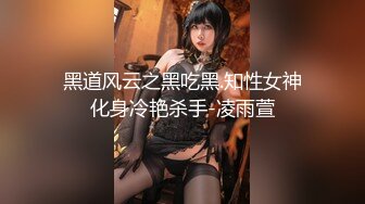 【新片速遞】 【最新❤️性爱泄密】海角社区牛逼大神拿下贪污高管的女儿❤️趁酒劲在办公室里把开宝马的女科员给操了 黑丝爆奶真带劲 