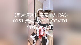 【大象传媒】av-0060 媚药痴女酒後强上-黑糖、小蓉