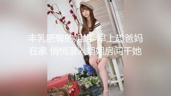 重磅12月女神福利，推特极品身材长腿露出娇淫妻【傲娇小仙女】最新私拍，洗澡户外露出一字马放尿销魂紫薇淫语挑逗v (1)