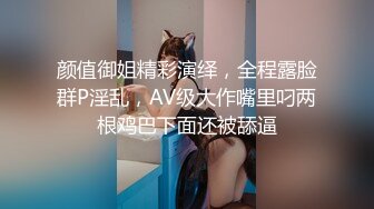 抱着苗条娇躯互相缠绕站立啪啪深入操穴 猛烈抽插爽的小美女流口水高潮