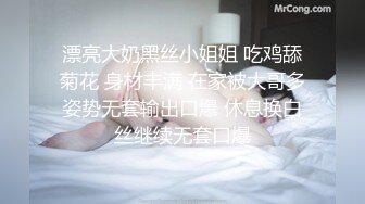 【Andy_coco】留学生身材超哇塞，咪咪沫油，看了想射