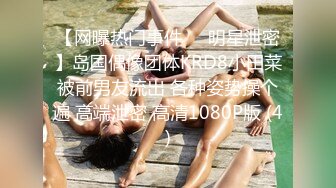 商场白色隔板女厕全景偷拍多位年轻少妇的极品美鲍3 (1)