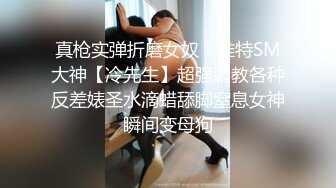 TMW084.王以欣.与弟弟女友假戏真做.边打电话边操给弟弟听.天美传媒