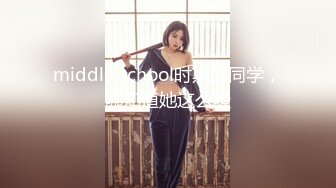 大奶熟女阿姨 比你老公舒服 我老公没你厉害没这么硬都挤满了 哎呦天哪哎呦你几天没日了 身材丰满被小伙操的哎呦叫不停