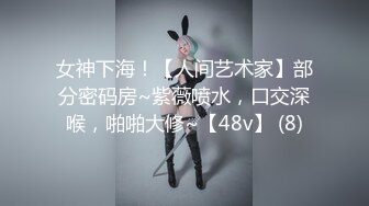 YSCM-101 母亲的性指导 VIP0600