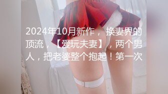 极品小姐姐摸鱼推荐女明星姐姐onlyfans_推特＿孙禾颐_23年（合集）【74v】 (24)