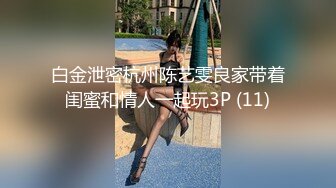 推特女神『nvyouxiao』与绿帽党男友 啪啪 放飞自我 激情啪啪