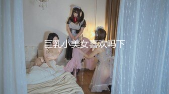 【国产AV荣耀❤️推荐】麻豆传媒剧情新作MM-051《机器人女友》内射豪乳女神吴梦梦最新性爱形态