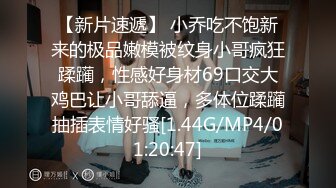 STP32443 女神放飞自我，100%心动感觉，【anna102】，携手闺蜜，互相抚摸帮忙自慰，这超有感染力的笑容，大哥们要疯狂了