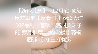 666小祁探花约了个性感长发黑衣妹子啪啪，诱人身材上位骑坐翘起屁股后入猛操