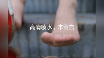 [原創錄制](sex)20240118_安然下面要