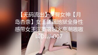  顶级震撼泄密万狼求档OnlyFans网红反差婊留学生美眉香蕉妹剧情演绎家庭保姆工作中被男主强行进入