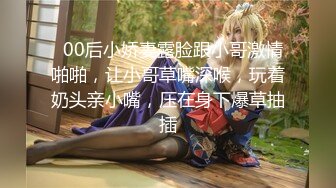 ★☆【原味少女】★☆年纪不大很会玩【粒の心事】全福利合集 一口一个爸爸 骚的不要，无滤镜纯天然，阴毛户型很有特色粒の心事 (7)