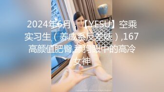 -哥哥指导妹妹做爱了解性交乐趣▌提莫▌一步步沦陷美妙快感 束缚滴蜡SM鞭臀 女上位激射宫口