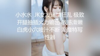 素人外围原千人斩好身材高素质外围妹 镜头前特写口交桌子上操