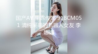 9/7最新 究极核弹淫荡母狗制服反差女主播高跟诱惑爆操高潮VIP1196