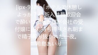 【AI换脸视频】邱淑贞 —— 极品女护士