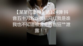 性欲特别强烈的漂亮女技师，原以为我是猎人，没想到我成了猎物