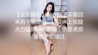 赘婿眼看妻子即将给自己戴绿帽终于爆发内射骚妻