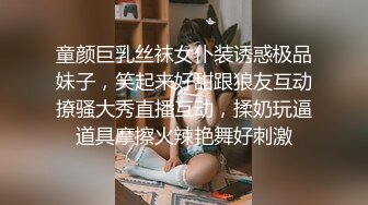 成都00后学生妹