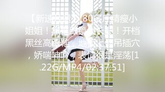 ❤️√【骚浪御姐】【草莓姑娘】古怪可爱美女和男友天天淫乱 身材好奶大翘臀 主动骑乘 后入啪啪啪[2.3G/MP4/05:00:00]