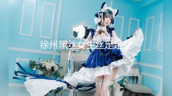 【顶级❤️高潮女神】Yua✿ 媚娘和服花魁の究极技艺 小嘴含住龟头瞬间上头 女上位激射宫口同步高潮 内射妙颜潮红