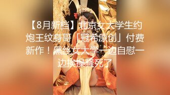 白丝美女吃鸡啪啪 抱着大腿被大鸡吧无套输出 最后口爆 把妹子弄呕心了