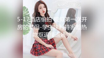 推特超骚女神❤️小人妻【猫宝宝】完美版合集