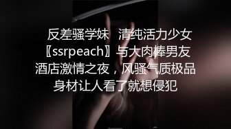 itch 對老師展開痴女誘惑 濃厚接吻 抗打起成為強制中出SEX 穗花愛里