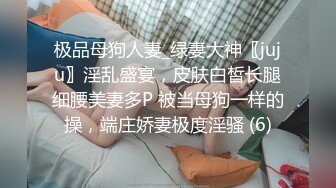 [无水印]清纯学妹下海被干【颖颖520】尺度全开无套啪啪爽